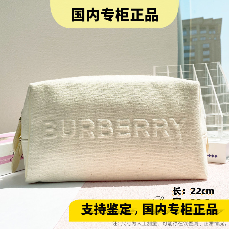 Burberry Burberry กระเป๋าเครื่องสําอาง Burberry Beige สีน้ําตาล สีดํา ผ้าใบ Nylon Hero ความจุขนาดใหญ