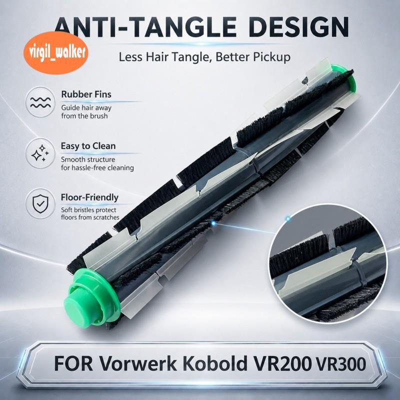 สําหรับ Kobold Kobiald VR200 VR300 เปลี่ยนแปรงลูกกลิ้งหลักสําหรับเครื่องดูดฝุ่นหุ่นยนต์อุปกรณ์เสริม