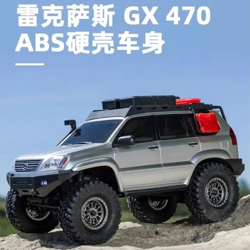 Axial SCX24 Lexus GX 470 1/24 จําลองรีโมทคอนโทรลรุ่นรถปีนเขา RTR AXI-1532