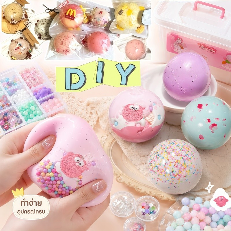 ชุดทำทาบะสกุชชี่ DIY สกุชชี่หนึบ ของเล่นบีบอัด วัสดุปลอดภัย แม่พิมพ์และอุปกรณ์เสริมทุกชนิด