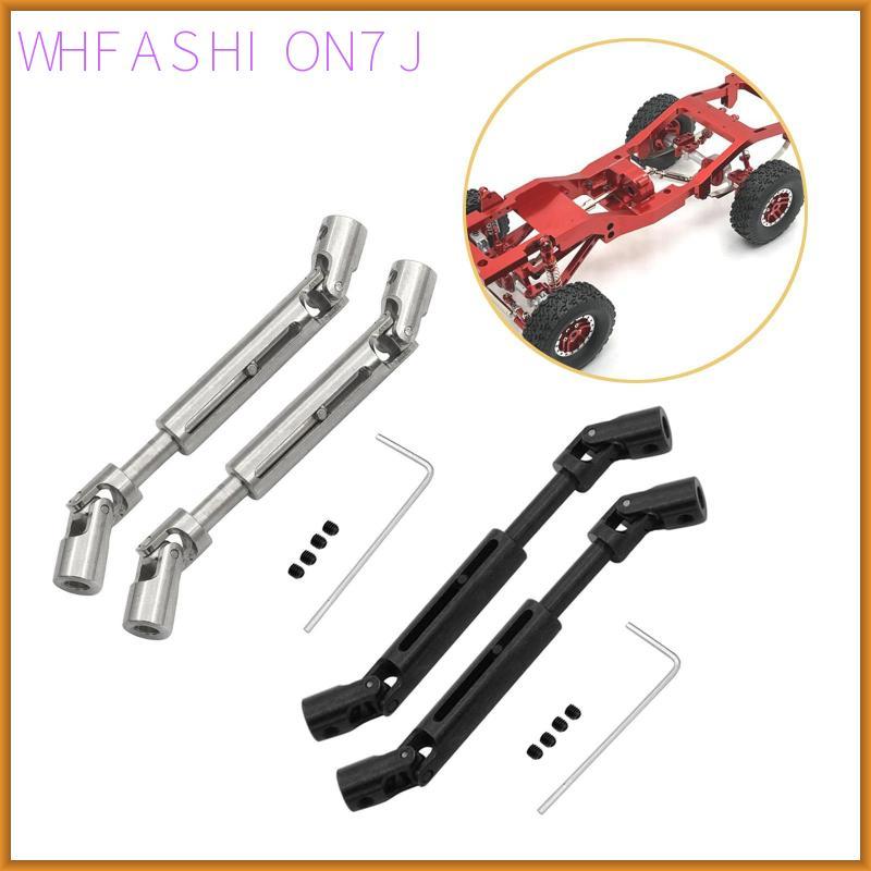 [whfashion7j] 2 ชิ้นเพลาขับรถ RC,เพลาขับหน้าและหลัง,อัพเกรดสําหรับ RC Carwler MN82 MN78 LC79 1/12 Sc