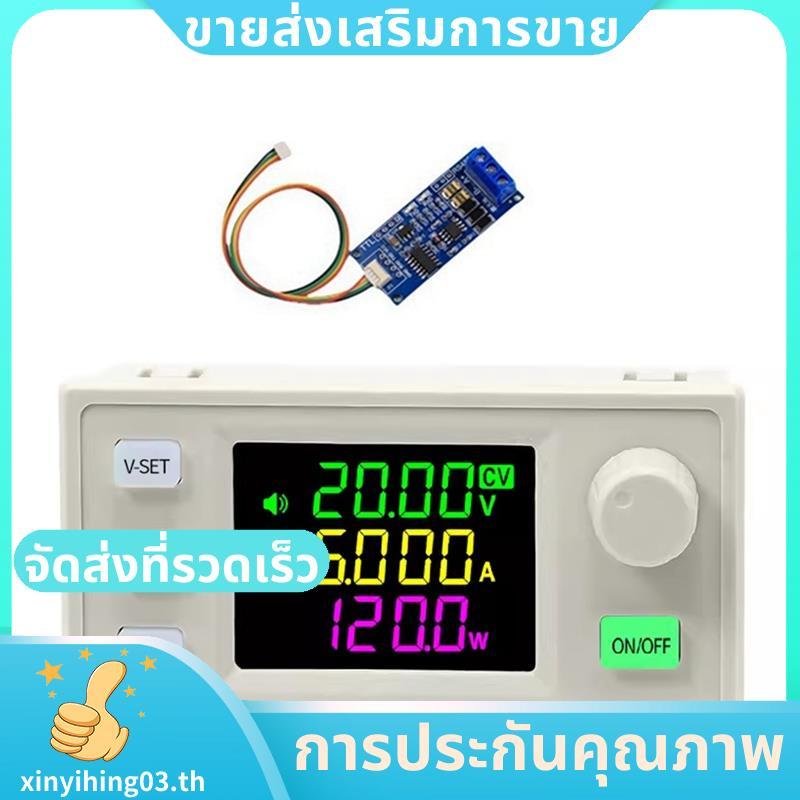 USB Stabilized DC-DC Step Up/Down Converter 6-36V ถึง 0-36V 120W SK120X CNC DC Regulated Power Suppl