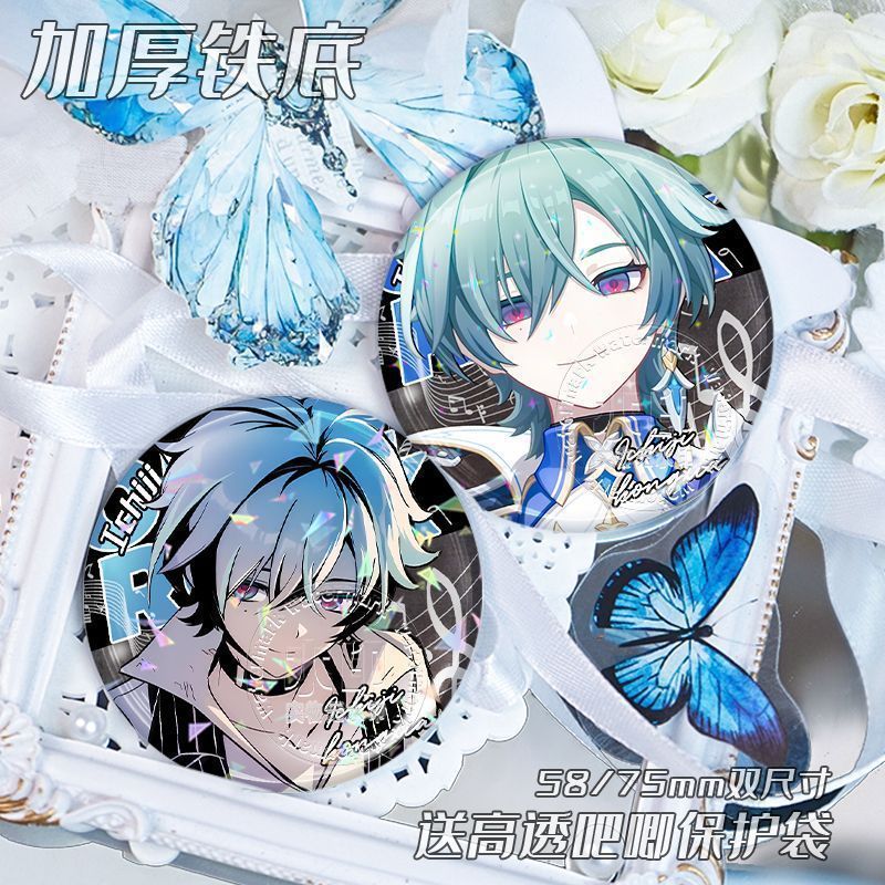 Genshin Impact/Lohen/洛恩 กระเป๋าสะพายไหล่สําหรับผู้ชายและผู้หญิง