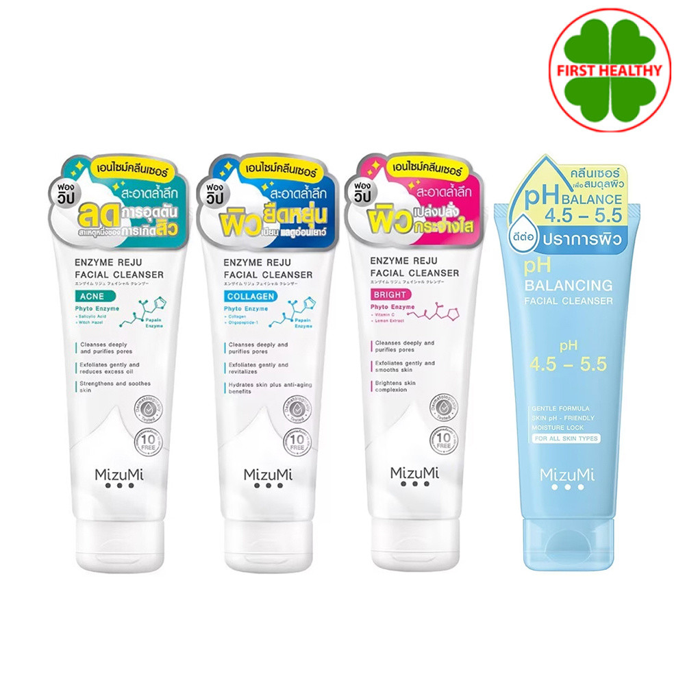 MizuMi Enzyme Reju Facial Cleanser 100 ml. วิปโฟมเอนไซม์ เรจู คลีนเซอร์