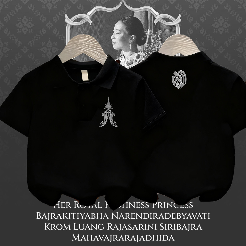 Black Mourning Polo Shirt Funeral Memorial Short Sleeve Unisex Cotton Casual Polo Tee 110-150CM S-3XL