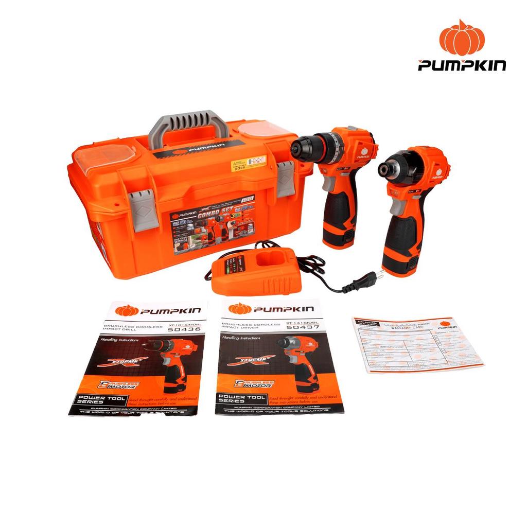 ชุดสว่านกระแทกและไขควงกระแทกไร้สาย Compact ไร้แปรงถ่าน 16V PUMPKIN 50438