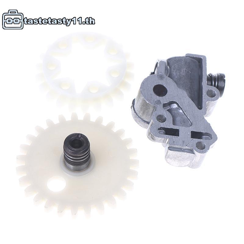 TA ปั๊มน้ํามันสําหรับ Stihl MS380 MS381 038 038AV 038 SUPER 048 028 Chainsaw Worm Gear Spur ล้อเปลี่