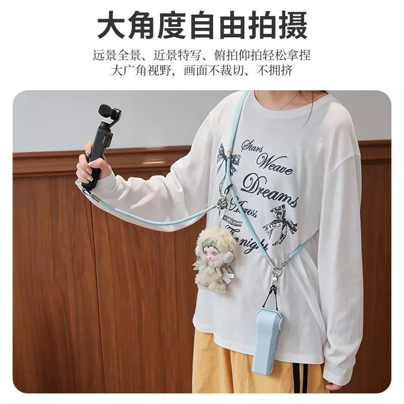 สายคล้องคอแบบพกพา Shadow Stone/Luna/Insta360/LunaUltra thumbnail 6
