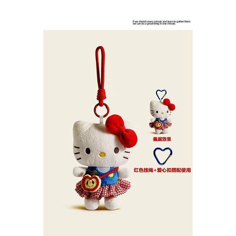 พวงกุญแจ kitty พวงกุญแจตุ๊กตาขนปุกปุย Hello Kitty กระเป๋าห้อย กระเป๋านักเรียนห้อยตุ๊กตา Hello Kitty
