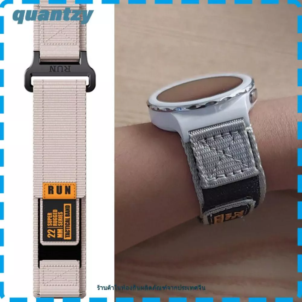 สาย QUANTZY Easy Fit, สายรัดข้อมือไนลอน 20 22 มม., สายอเนกประสงค์สไตล์สปอร์ตสําหรับ Forerunner / Active / Vivoactive 4 / Huawei Watch / Watch