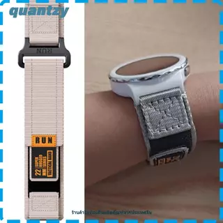 สาย QUANTZY Easy Fit, สายรัดข้อมือไนลอน 20 22 มม., สายอเนกประสงค์สไตล์สปอร์ตสําหรับ Forerunner / Active / Vivoactive 4 / Huawei Watch / Watch