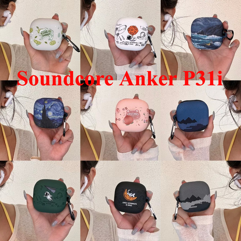 สําหรับ Soundcore Anker R60i NC ชุดหูฟังบลูทูธน่ารักการ์ตูนนักบินอวกาศน้ําผึ้งพีช starry sky กรณี Soundcore P31i ซิลิโคน TPU นุ่ม anti-drop cover