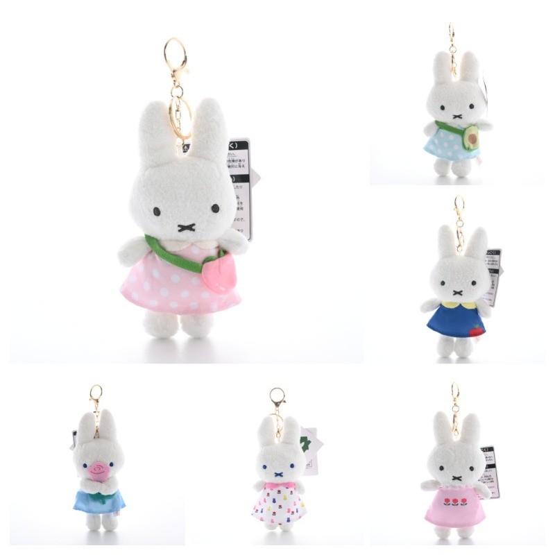 ตุ๊กตาพวงกุญแจกระต่ายตุ๊กตาตุ๊กตาจี้ อิน สไตล์น่ารักการ์ตูนของขวัญ