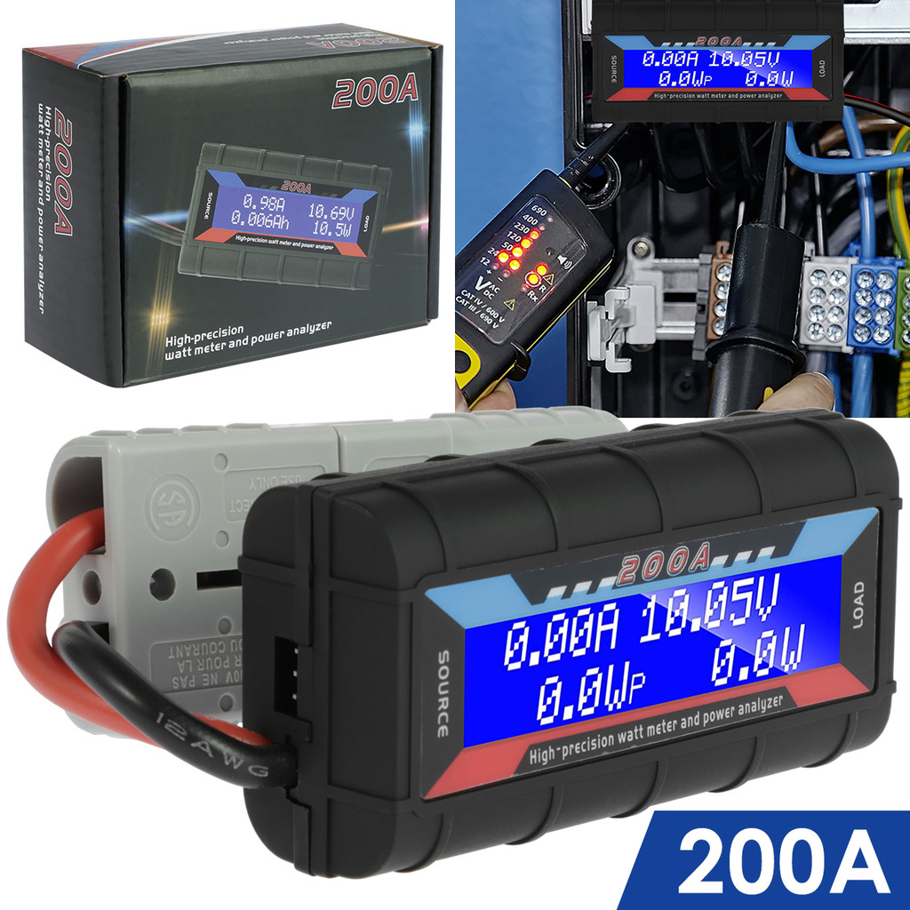 200A DC Digital Monitor Professional DC แบตเตอรี่ LCD โวลต์แอมป์วัตต์เครื่องวิเคราะห์พลังงาน
