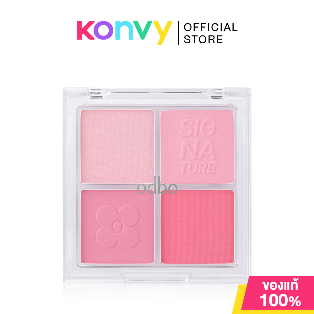 ODBO The New Signature Blusher Palette 9g #01 Gentle Baby Pink โอดีบีโอ บลัชซิกเนเจอร์ 4 เฉดสี.
