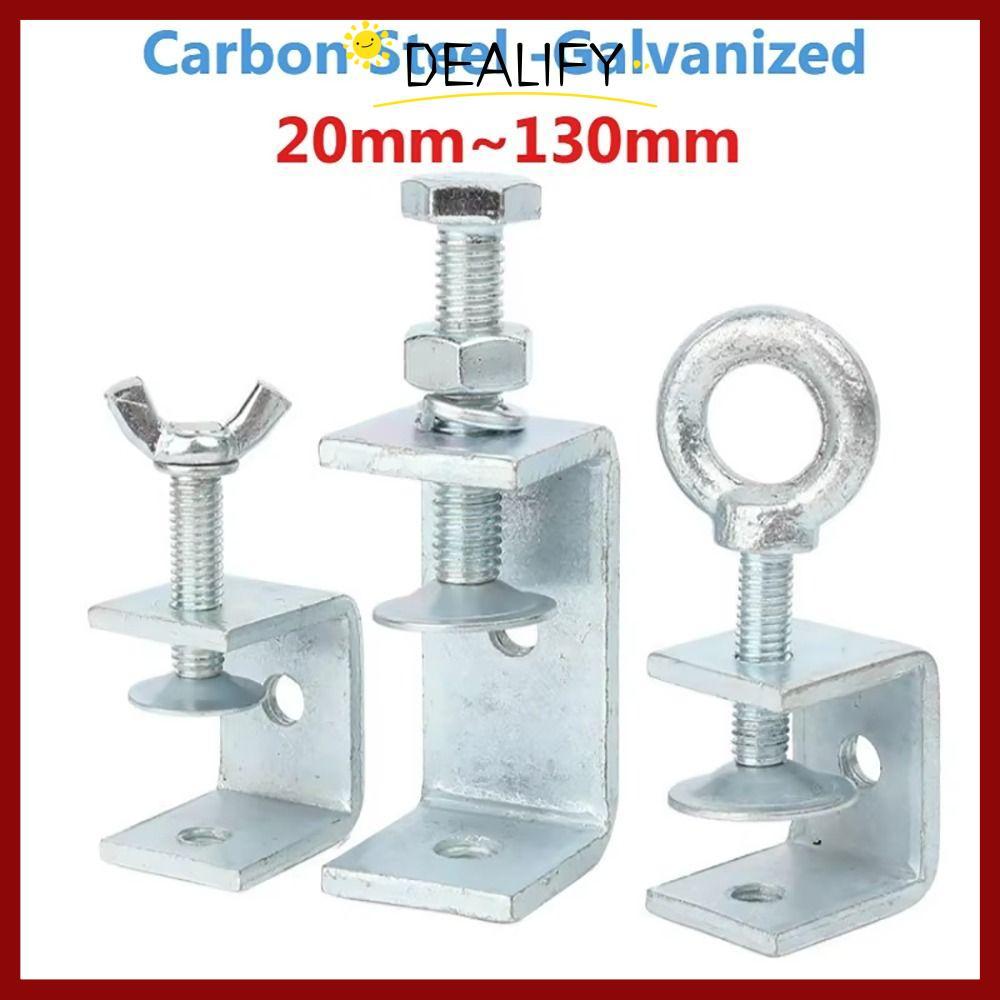 จัดส่งจากประเทศไทยDEALIFY 1 ชิ้น U Clamp, เหล็กคาร์บอนชุบสังกะสีคงที่ C-Type คลิป, ความสูงเปิด 20-13
