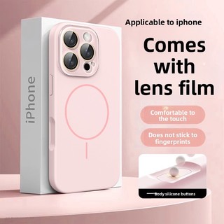 หรูหราวิจิตรวงกลมกระจกแม่เหล็กเลนส์เคสโทรศัพท์สําหรับ ไอโฟน 16 16 15 11 12 13 14 มือโปร สูงสุด 15 16บวก ปลอกเนื้อเรียบกันกระแทกซิลิโคนฝา
