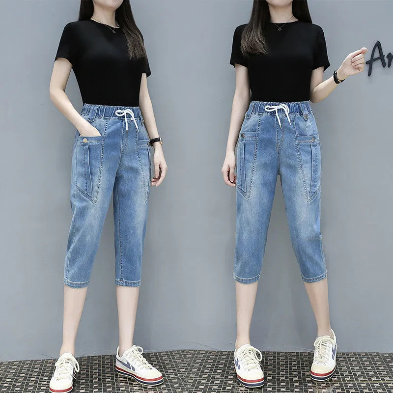 กางเกงยีนส์ขา​กลางผู้หญิง เอวสูง ยืดหยุ่น ใส่สบาย ทรงฮาเร็ม สำหรับคนอ้วน 90-100กก. เอวยางยืด รุ่นแฟชั่นไซซ์ใหญ่ ช่วยพรางหุ่น