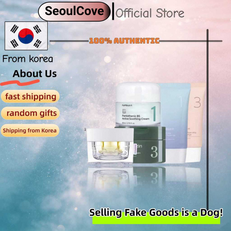 [Numbuzin] No.1 B5 Cream 80ml/No.5+ Cream 50ml/No.3 Brighten Concealer Sunscreen 50ML/No.3 Cleansing