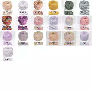 เชือกฟอกนิ่ม สีเหลือบ 200 กรัม ถักกระเป๋า คอตตอนเกลียว ไหมสีรุ่ง