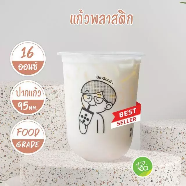 [CKM16U] แก้วพลาสติก สกรีนลาย ทรงแคปซูล ปาก95 ขนาด 16 ออนซ์ สำหรับเครื่องดื่มเย็น ชา กาแฟ บรรจุ 50 ใบ/แถว ตรา ทีอีเอ