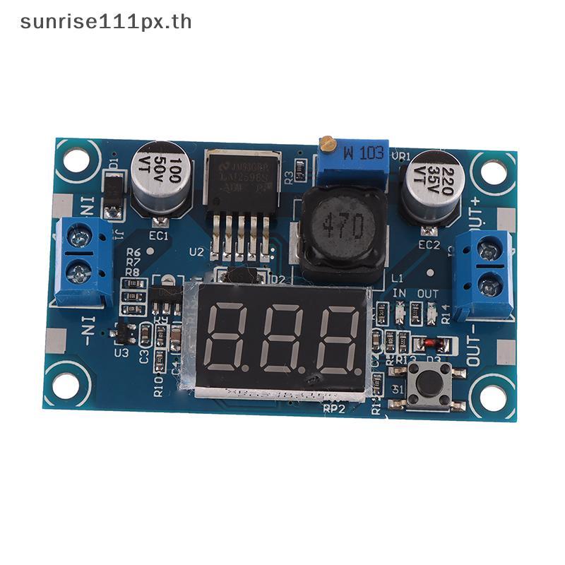 SRTH LM2596 โมดูลสเต็ปดาวน์แบบปรับได้ DC-DC พร้อมจอแสดงผลดิจิตอลจอแสดงผลโวลต์มิเตอร์ LM2596S เครื่องปรับแรงดันไฟฟ้า.