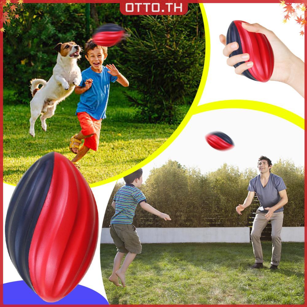 ✾ออตโต้✤คุณภาพสูง Rugby Ball Toss & Kick Practice Training Rugby Ball ในร่มหรือกลางแจ้งใช้รักบี้สําห