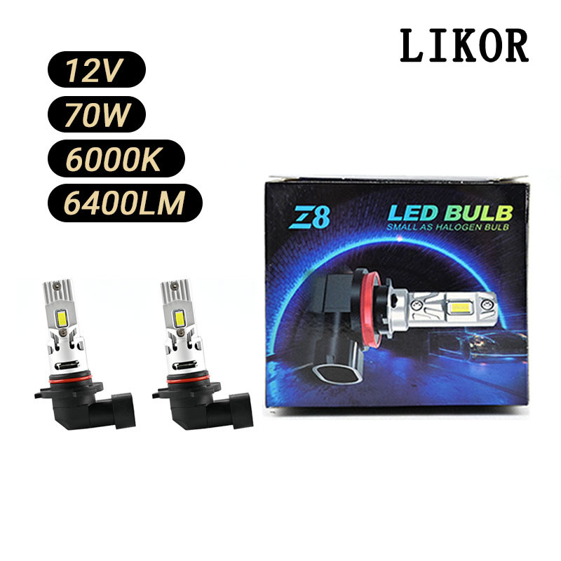 LIKOR N35 12V 70W 6000K ไฟ LED H1 H3 H4 H7 H8/H9/H11 HB3/HB4 หลอดทองแดงฟรีพร้อมพัดลมโดยตรง plug-in ห