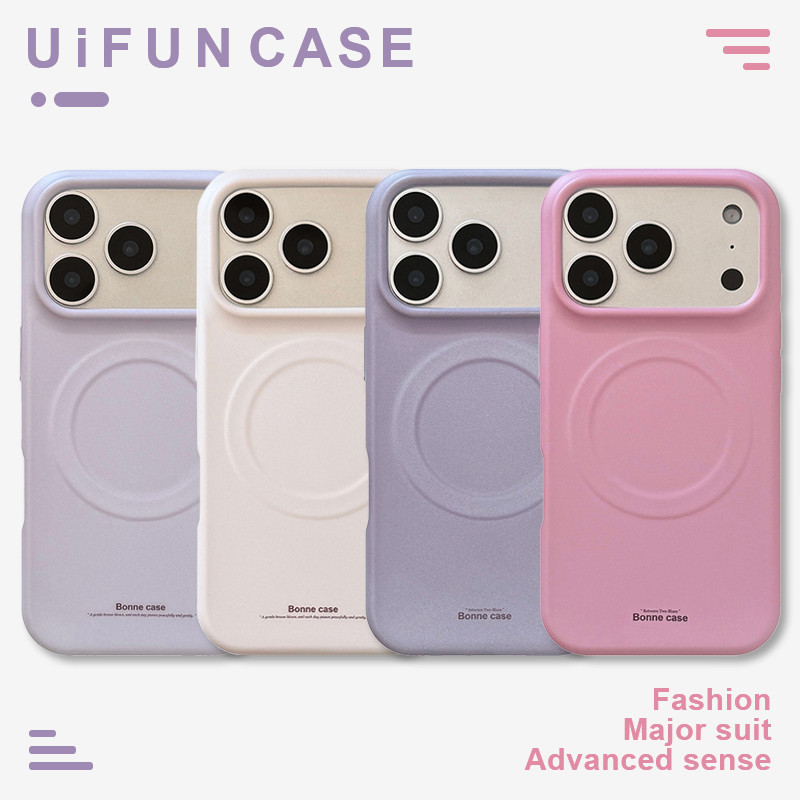Simple Pure สีไร้สายชาร์จแม่เหล็กโทรศัพท์มือถือสําหรับ iPhone 17 16 15 14 Pro Max 13 iPhone17 Anti-Scratch Soft TPU ปกหลัง Matte Shell