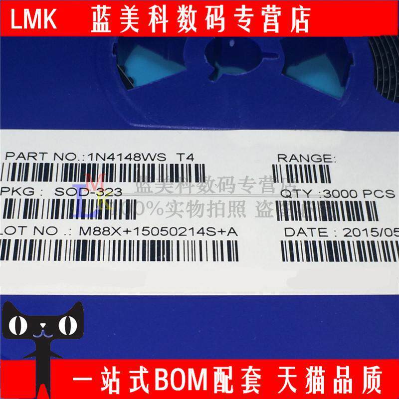 3000 ชิ้น One Plate Diode 1n4148 IN4148W 1N4148W SOD-123 การพิมพ์ T4