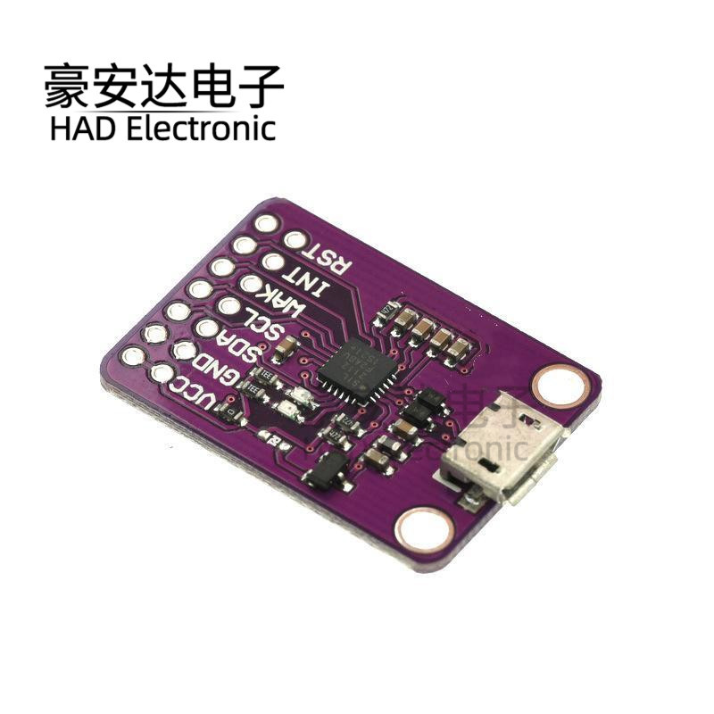 MCU-2112 CP2112 บอร์ดทดสอบ USB ถึง I2C โมดูลการสื่อสาร