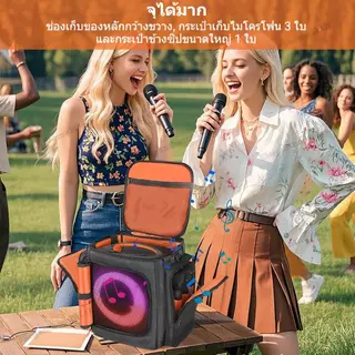 สําหรับ JBL Partybox Encore Essential 2 Double-Sided Speaker Storage Bag Anti-Scratch Speaker Carry Bag กันน้ํา Encore Essential