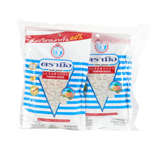 ตรามือที่1 เมล็ดฟักทองอบแห้ง 105g x 4 เมล็ดฟักทองอบ ลดความเครียด ป้องกันอัลไซเมอร์ คลายเครียด