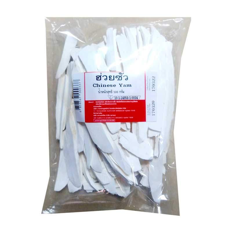 ฮ่วยซัว 500 ก. (Chinese Yam 500 g)
