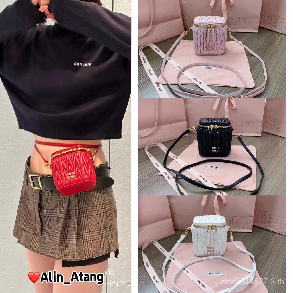 Miumiu สไตล์ใหม่ Super Mini กระเป๋าเครื่องสําอางกระเป๋าสะพายกระเป๋า Messenger กระเป๋าหญิง miumiu กล่