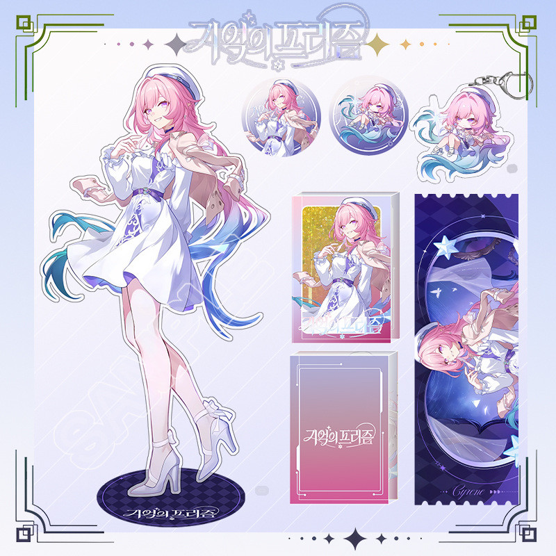 Honkai: Star Rail Cyrene x Galaxy S26 Ultra Collaboration Merch ชุด, 16 ซม.อะคริลิค Standee, พวงกุญแจ 6 ซม., ไพ่นกกระจอกทรายดูด 69 ซม., ถังตั๋วเลเซอร์ 18 ซม. และป้ายดีบุก Chibi HHUP