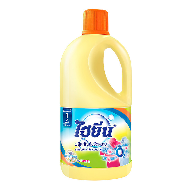 ไฮยีนน้ำยาซักผ้าสำหรับผ้าสีและผ้าขาว 1000มล Hygiene Color Bleach Liquid Detergent 1000ml [8850092213299 ] ราคาถูก Shopee Lazada