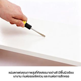 ชั้นวางหนังสือตั้งโต๊ะ ตกแต่งโต๊ะทํางาน สีขาวสไตล์มินิมอ ชั้นวางอเนกประสงค์ ความเรียบง่าย ชั้นวางหนังสือ 2 สีให้เลือก