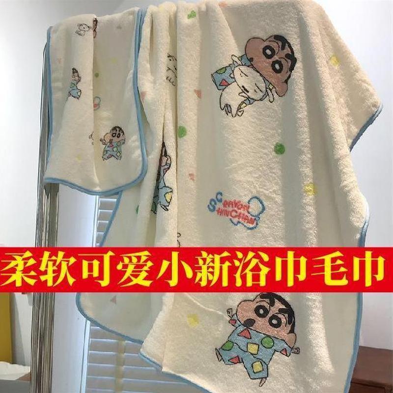 การ์ตูนการ์ตูน Crayon Shin-Chan Hangable Towel ผ้าเช็ดตัวดูดซับน้ํา Quick-Drying หอพักในครัวเรือนคู่สไตล์ Bath สามารถห่อผ้าเช็ดตัว