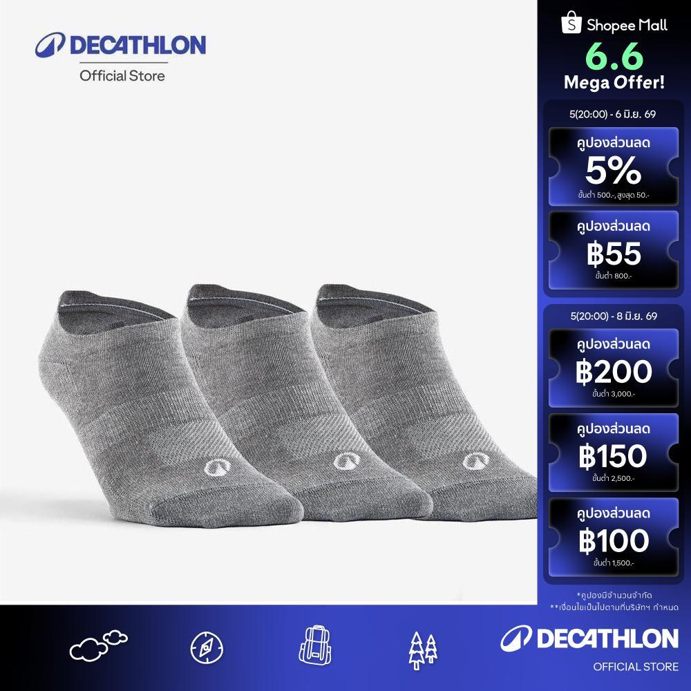 Decathlon Low Sports Socks Tri-Pack Rs 160 ถุงเท้ากีฬาหุ้มข้อรุ่น Rs 160 แพ็ค 3 คู่ - Grey