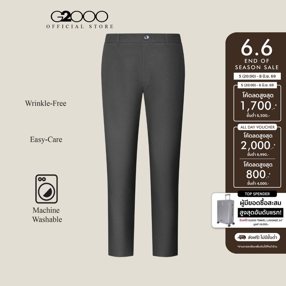 G2000 กางเกงขายาวแบบลำลองสำหรับผู้ชาย ทรง Slim Tapered Fit รุ่น 5116298799 สีดำ
