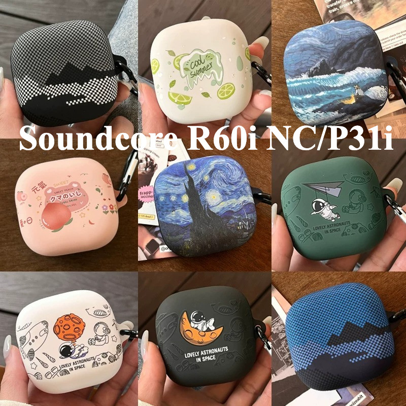 สําหรับ Soundcore Anker R60i NC เคสหูฟังบลูทูธน่ารักการ์ตูน Soundcore R60iNC ซิลิโคน TPU soft case anti-drop cover