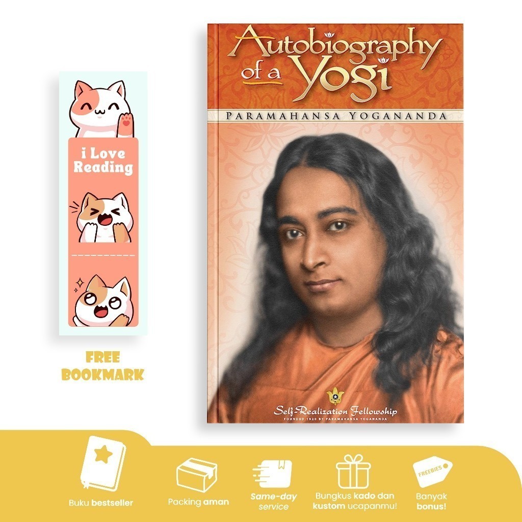 อัตชีวประวัติของ Yogi โดย Paramamansa Yogananda