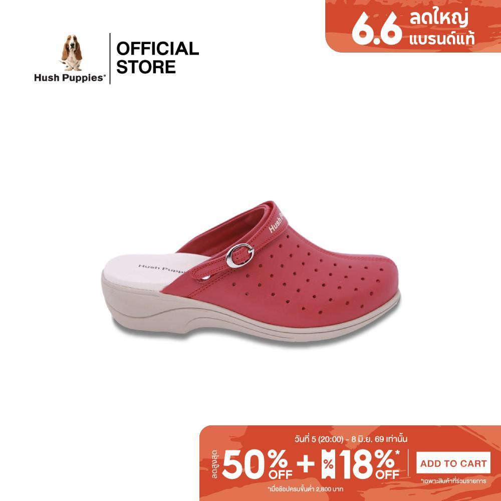 Hush Puppies รองเท้าผู้หญิง รุ่น NURSING SHOES HP RWSBB81X2R - สีแดง