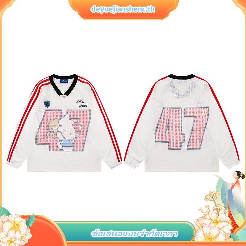 😽NRS Kitty Set from bow.bkk🍒