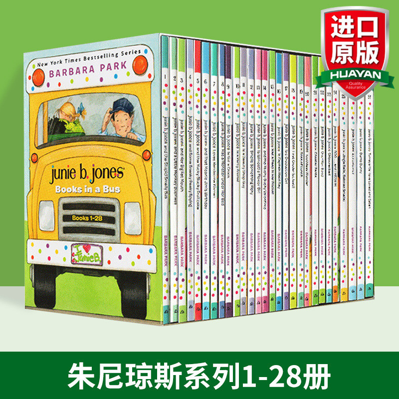 Jones June Series junie Ni Books jones Novel complete1-28 เล่ม b.English 9CSE