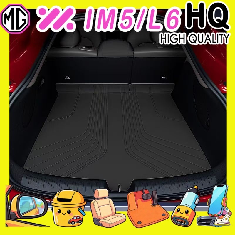 [READY]MG IM5 Trunk mat Body kit mg im5 Car decoration accessories VRED