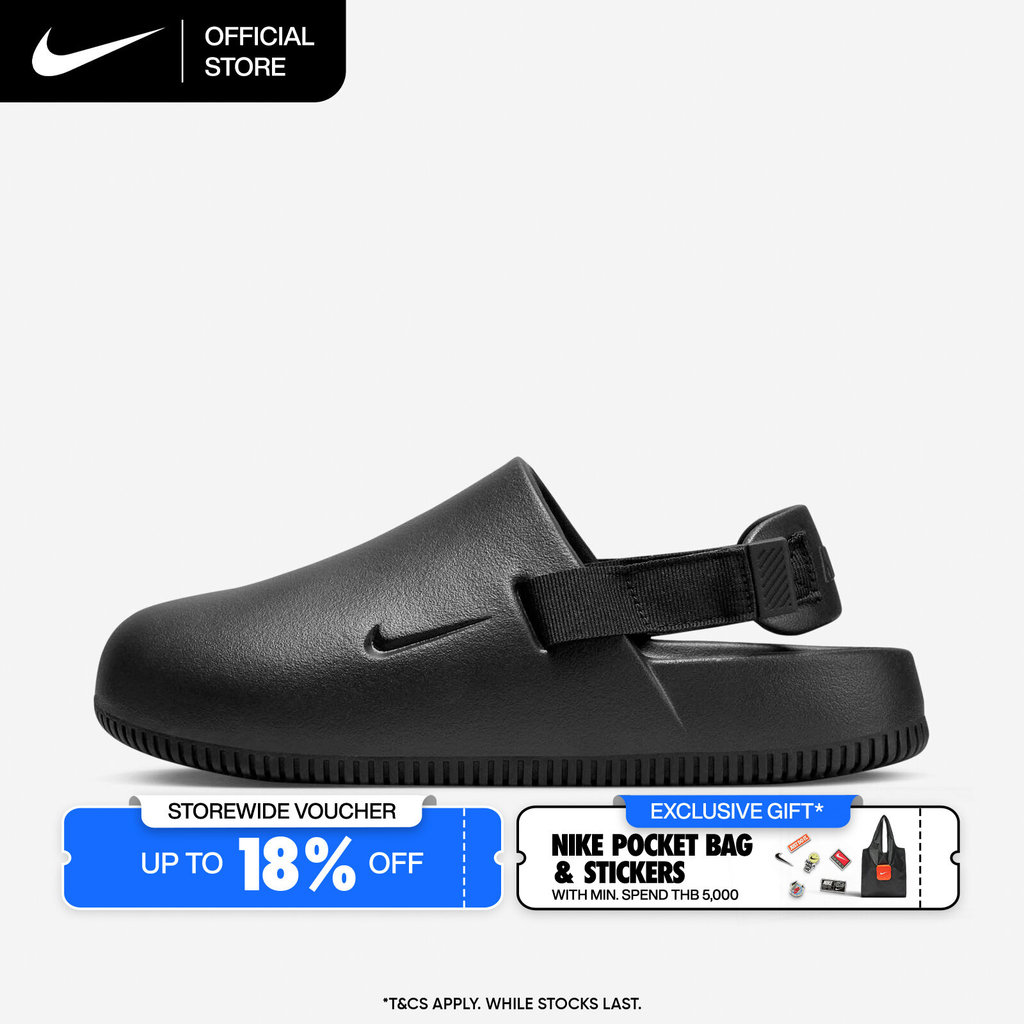 Nike Women's Calm Mules Shoes - Black [FB2185-001]