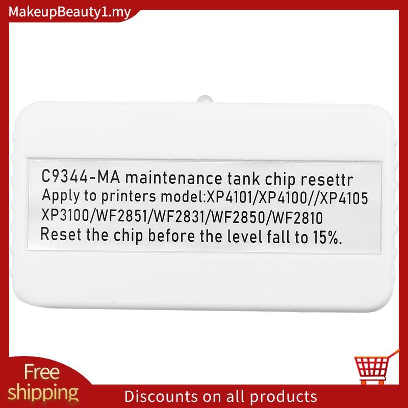 C9344 กล่องบํารุงรักษาถอดรหัสสําหรับการบํารุงรักษาถังชิปรีเซ็ตสําหรับ XP4101/XP4100/XP4105/XP3100/WF