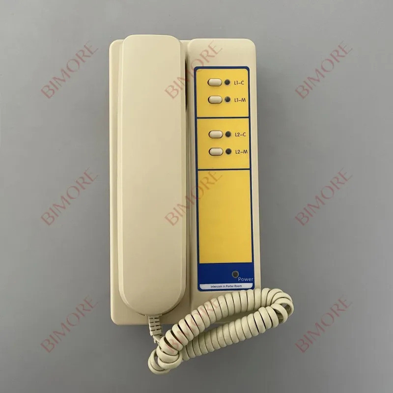 SCOM3-B5-S2 ID.NR.57627910 อุปกรณ์เสริมลิฟต์อินเตอร์คอม